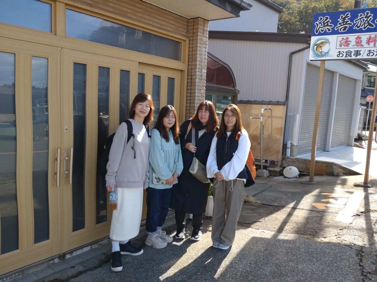 大阪より　ご利用いただきありがとうございます｜福井越前町・浜善旅館（はまぜん旅館）